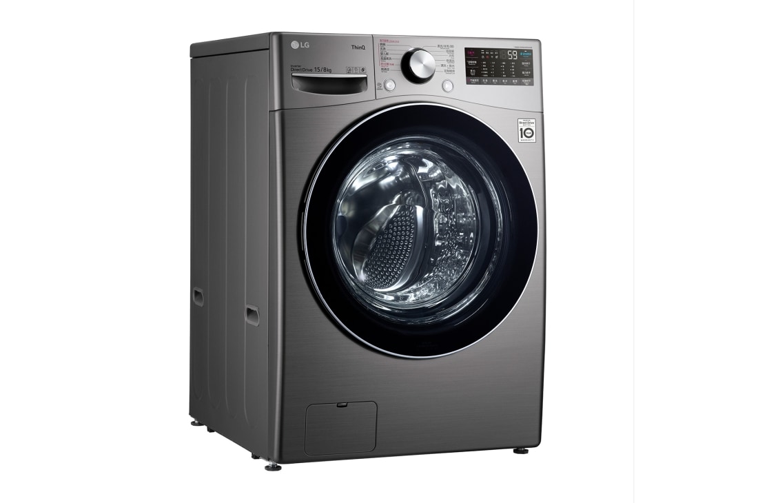 LG人工智能·大容量洗烘一体机<br/>15/8Kg  碳晶银, FR15SP0, thumbnail 11