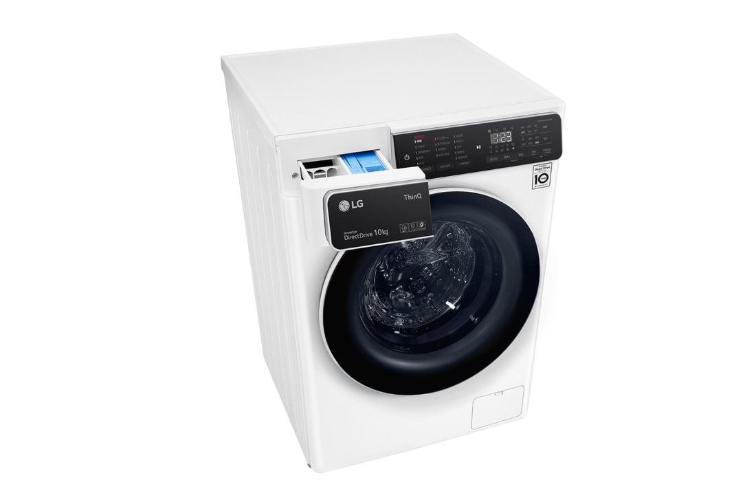 LG 人工智能·纤巧洗衣机 蒸汽除螨除菌 纤薄机身 10Kg 奢华白, FCK10Y4W, thumbnail 7