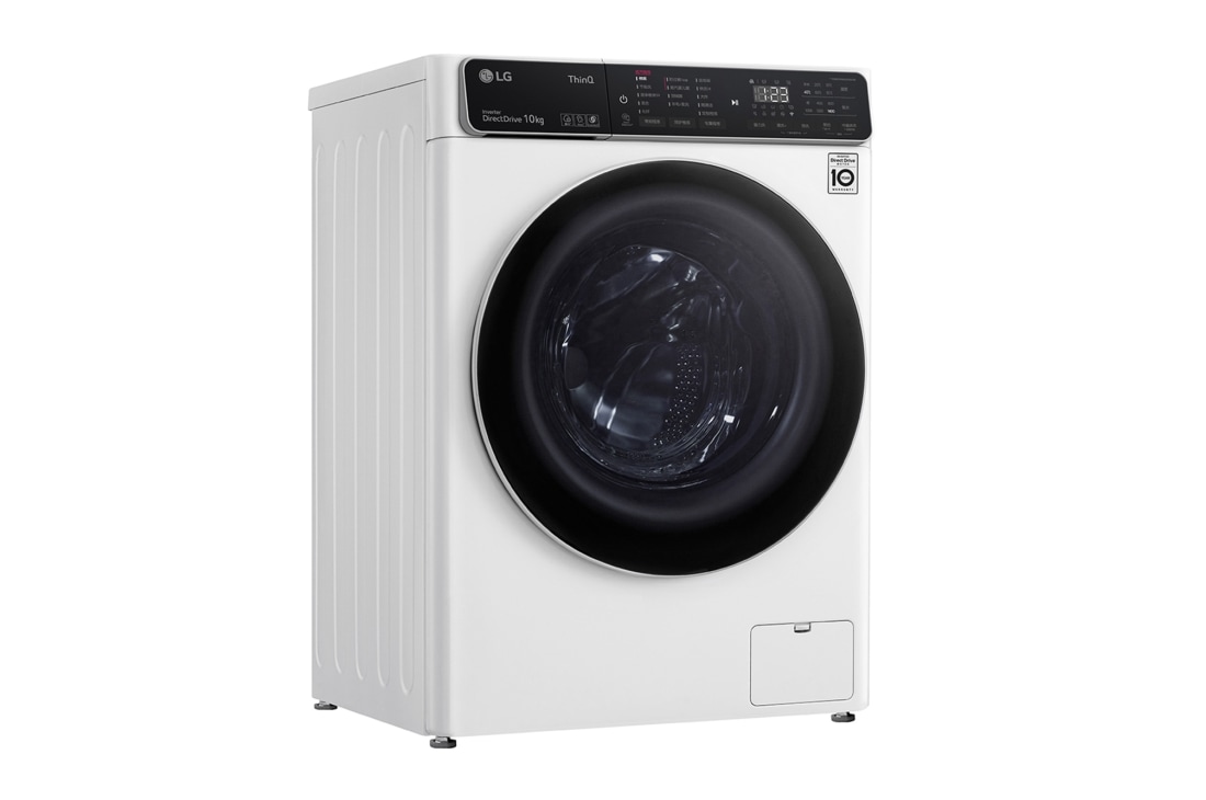 LG 人工智能·纤巧洗衣机 蒸汽除螨除菌 纤薄机身 10Kg 奢华白, FCK10Y4W, thumbnail 8