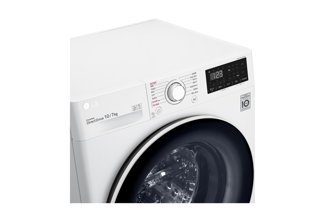 LG 人工智能·纤巧洗烘一体 智能烘干 纤薄机身 10/7Kg 奢华白, FCY10R4W, thumbnail 3