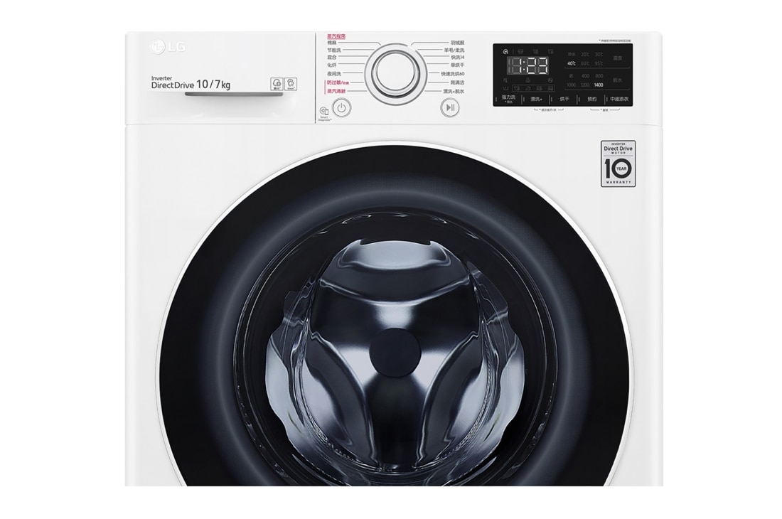 LG 人工智能·纤巧洗烘一体 智能烘干 纤薄机身 10/7Kg 奢华白, FCY10R4W, thumbnail 6