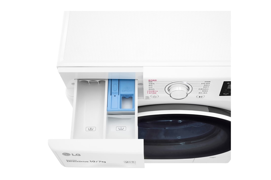LG 人工智能·纤巧洗烘一体 智能烘干 纤薄机身 10/7Kg 奢华白, FCY10R4W, thumbnail 7