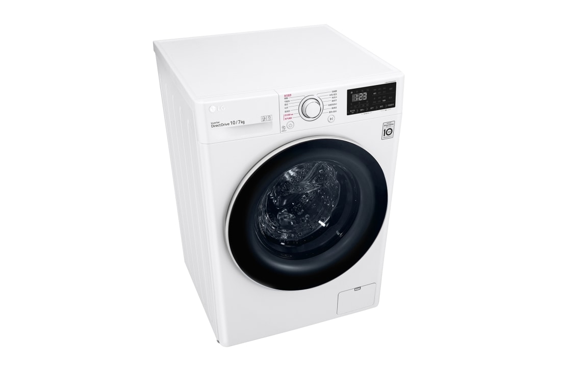 LG 人工智能·纤巧洗烘一体 智能烘干 纤薄机身 10/7Kg 奢华白, FCY10R4W, thumbnail 8