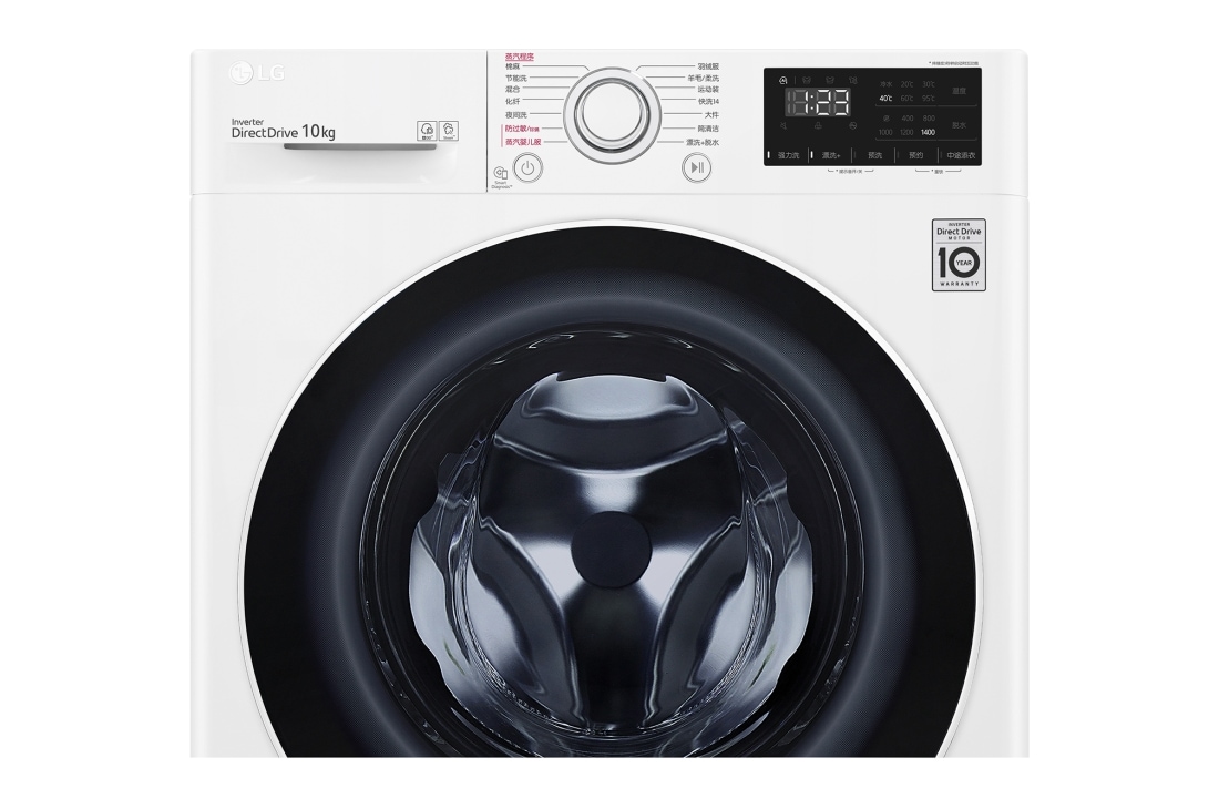 LG 人工智能·纤巧洗衣机 蒸汽除菌除螨 纤薄机身 10Kg 奢华白, FCY10Y4W, thumbnail 6
