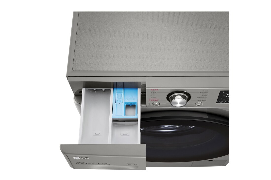 LG 人工智能·纤巧洗烘一体机 蒸汽除螨除菌 10/7Kg 钛空银, FR10PY4, thumbnail 7