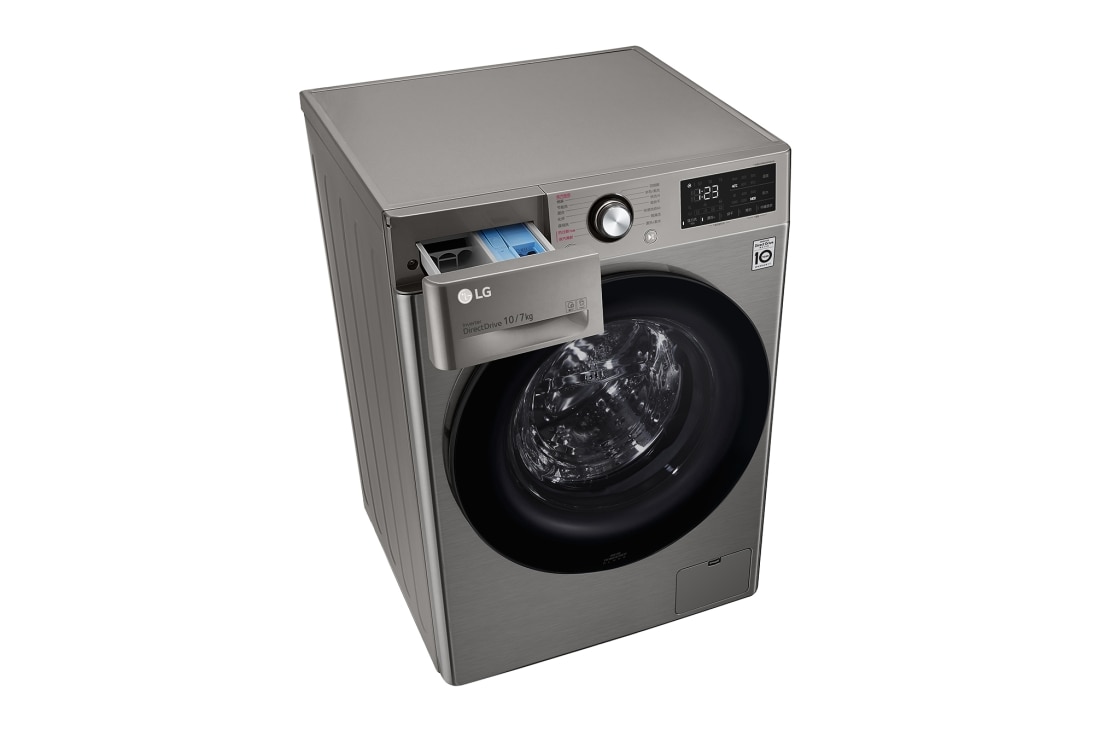 LG 人工智能·纤巧洗烘一体机 蒸汽除螨除菌 10/7Kg 钛空银, FR10PY4, thumbnail 9