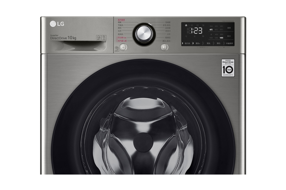 LG 洗顔機 LG Vivace 8.5 公斤1200 轉人工智能洗衣乾衣機(TurboWash™ 360