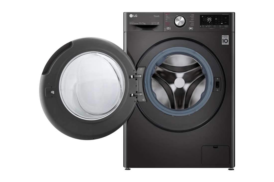 LG 人工智能·纤巧洗烘一体机 速净喷淋 蒸汽洗 11/7Kg 曜岩黑, 02_Vivace_VC3_V700_11-7kg_Blacksteel_F4V5BRPKP0B_CN_Front_Open, FD11BW4, thumbnail 2