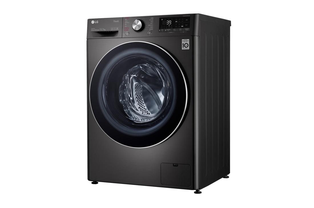 LG 人工智能·纤巧洗烘一体机 速净喷淋 蒸汽洗 11/7Kg 曜岩黑, 12_Vivace_VC3_V700_11-7kg_Blacksteel_F4V5BRPKP0B_CN_Right, FD11BW4, thumbnail 12