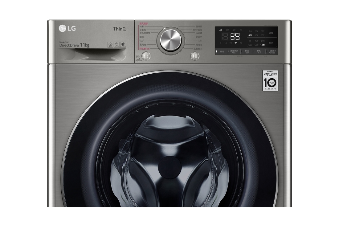 LG 人工智能·纤巧洗衣机蒸汽除菌除螨 <br>大容量 11Kg 钛空银, 05_Vivace_VC3_V700_11kg_Platinum_F4V5BRPKP0B_CN_Front_Panel_Detail, FY11MW4, thumbnail 5
