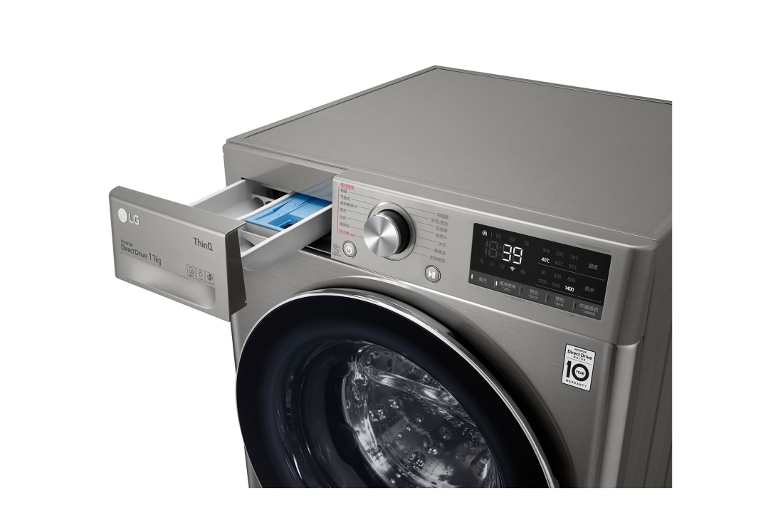 LG 人工智能·纤巧洗衣机蒸汽除菌除螨 <br>大容量 11Kg 钛空银, 06_Vivace_VC3_V700_11kg_Platinum_F4V5BRPKP0B_CN_Top_Right_Drawer_Open_Detail, FY11MW4, thumbnail 6