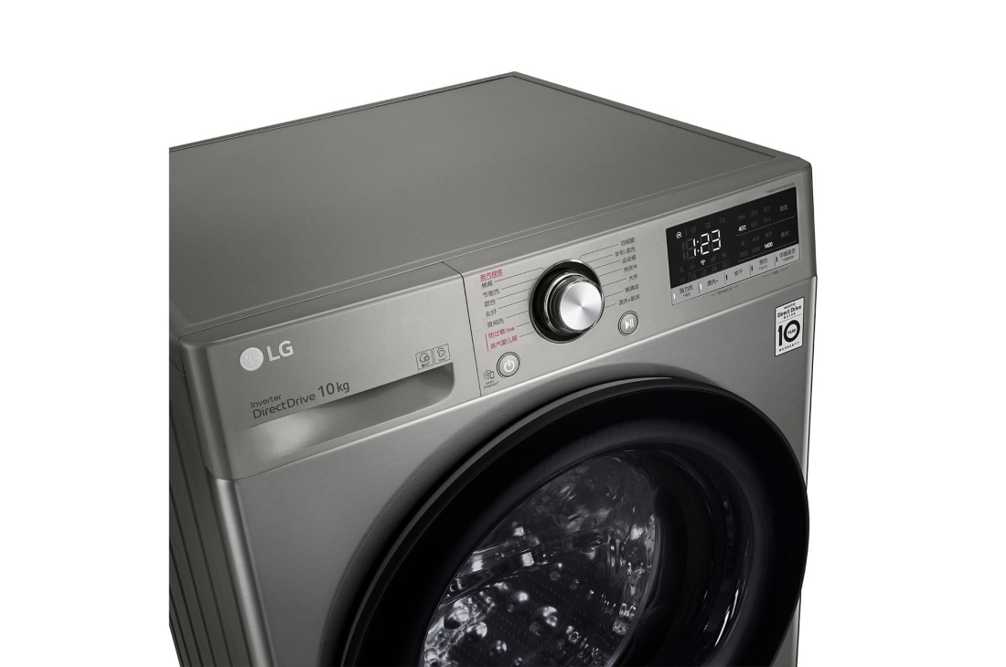 LG 人工智能 · 纤巧洗衣机 蒸汽除螨除菌 10Kg 钛空银, FMY10Y4PF, thumbnail 3