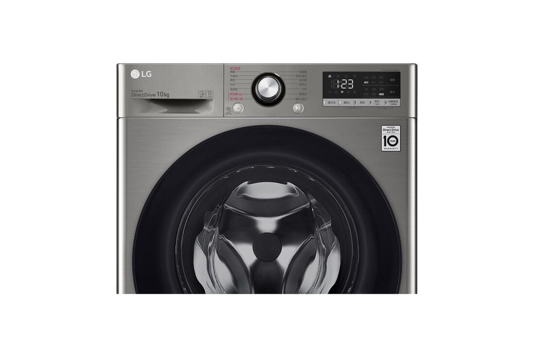 LG 人工智能 · 纤巧洗衣机 蒸汽除螨除菌 10Kg 钛空银, FMY10Y4PF, thumbnail 5