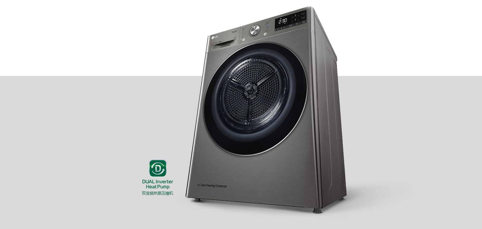 稳定的效能 持久的呵护