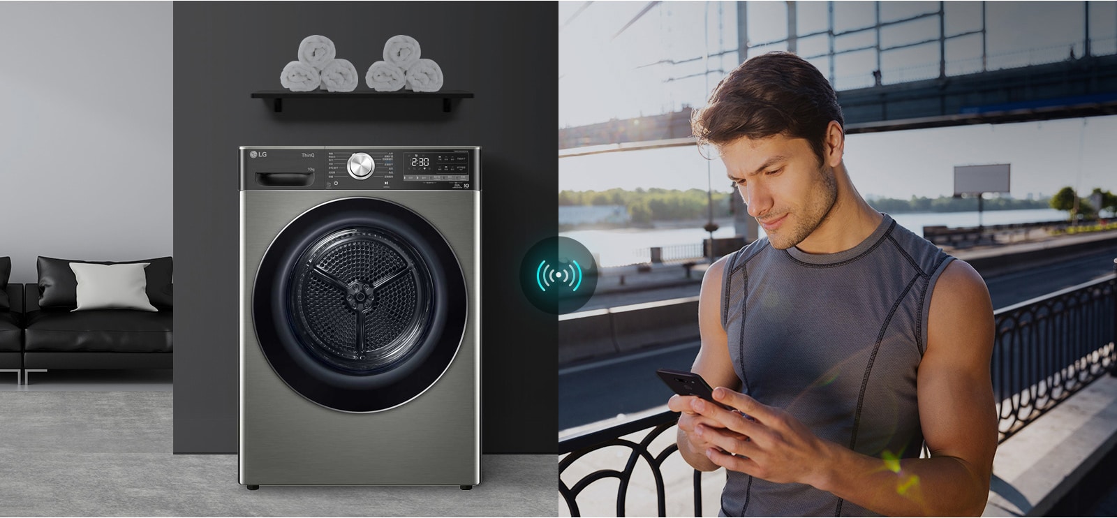 LG ThinQ™ 科技串联智慧家电