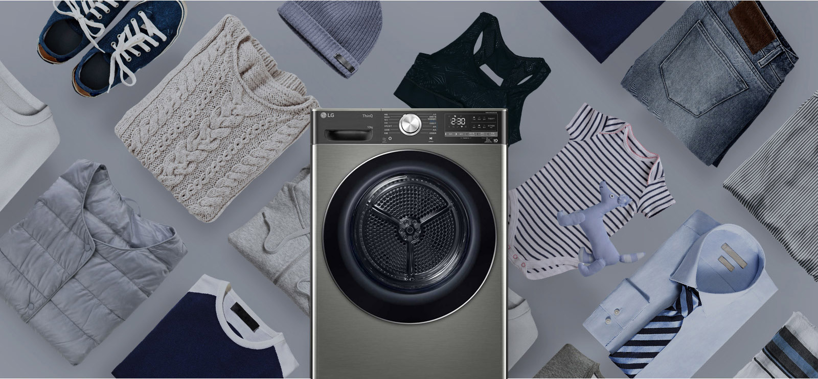 LG ThinQ™ 科技串联智慧家电