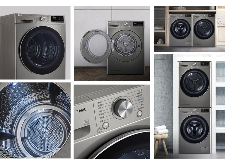 灵活安裝 自由选搭