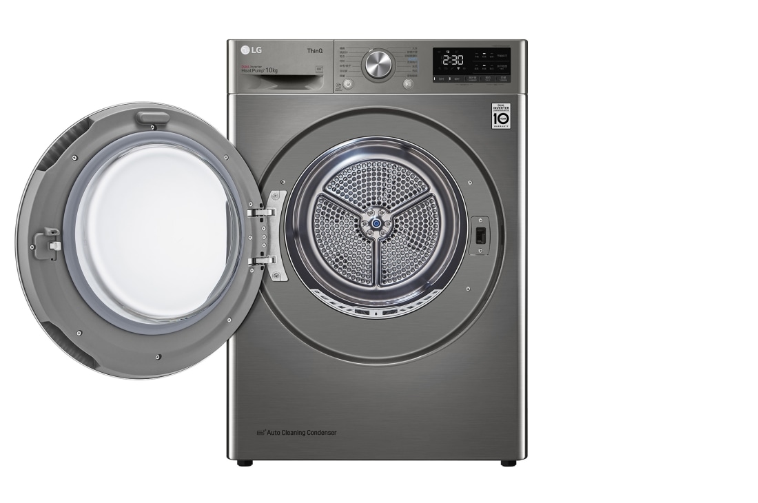 LG  双变频热泵· 大容量干衣机 健康智能护衣 10Kg 钛空银, 正面开门视图, RH10V9PV2W, thumbnail 2