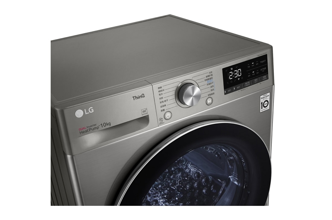LG  双变频热泵· 大容量干衣机 健康智能护衣 10Kg 钛空银, 局部图1, RH10V9PV2W, thumbnail 4