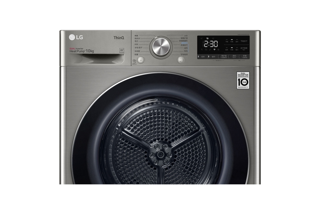 LG  双变频热泵· 大容量干衣机 健康智能护衣 10Kg 钛空银, 局部图5, RH10V9PV2W, thumbnail 8