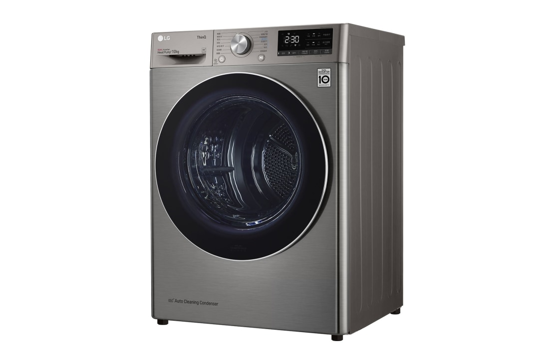 LG  双变频热泵· 大容量干衣机 健康智能护衣 10Kg 钛空银, 左边侧面视图, RH10V9PV2W, thumbnail 9