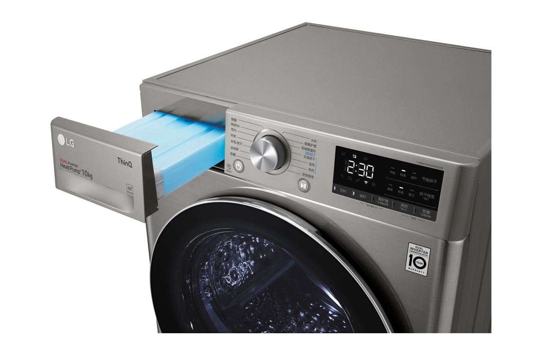 LG  双变频热泵· 大容量干衣机 健康智能护衣 10Kg 钛空银, 局部图6, RH10V9PV2W, thumbnail 11