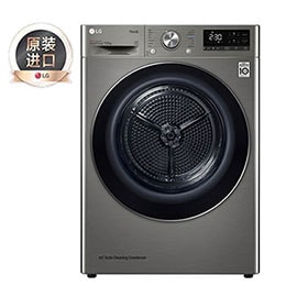 正面视图2