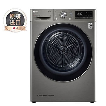 RH10V9PV2W