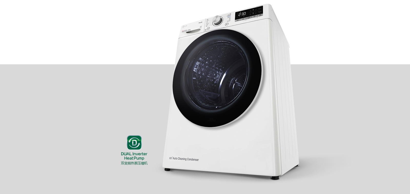 稳定的效能 持久的呵护