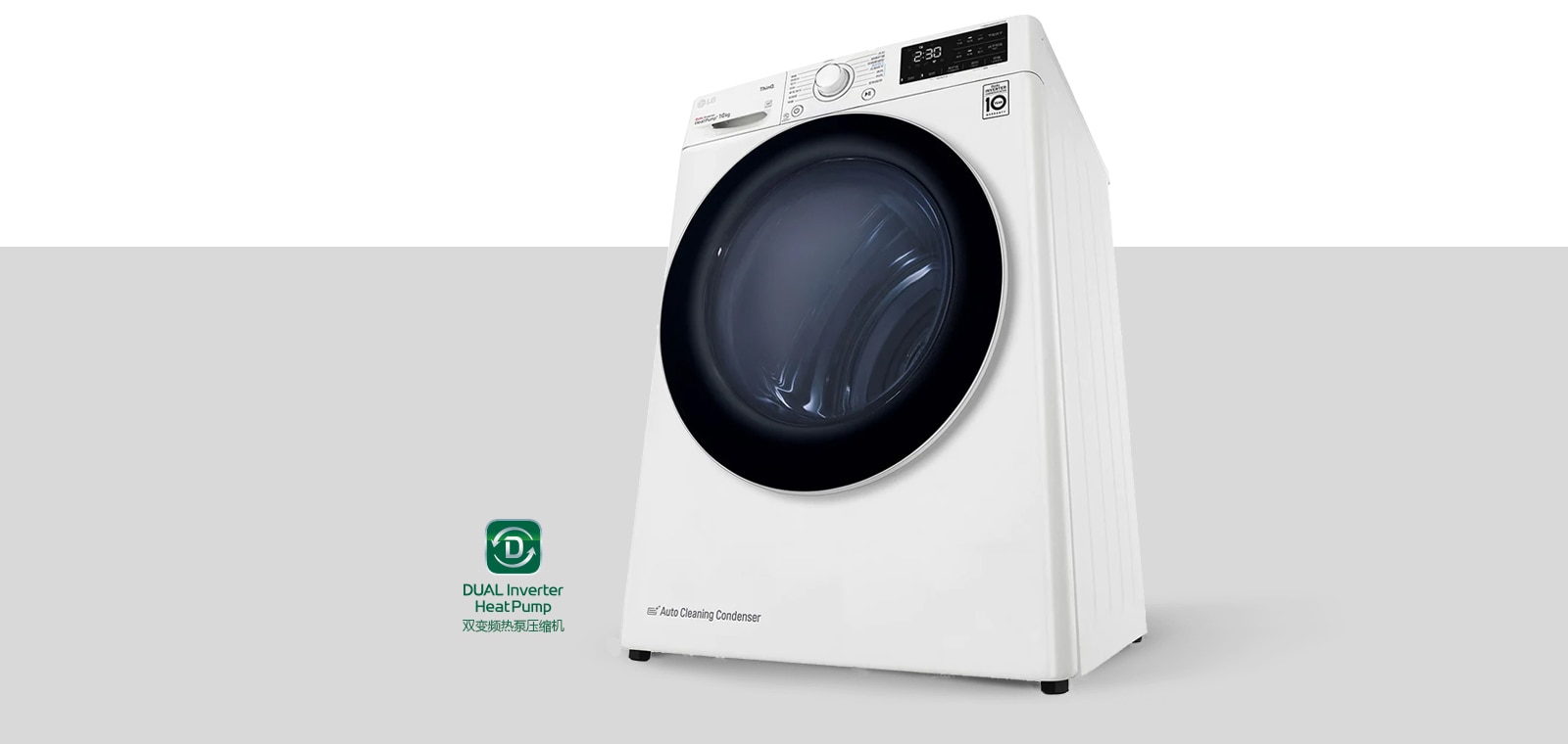 稳定的效能 持久的呵护