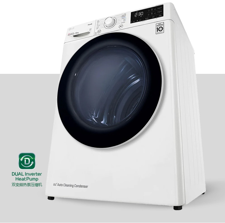 稳定的效能 持久的呵护