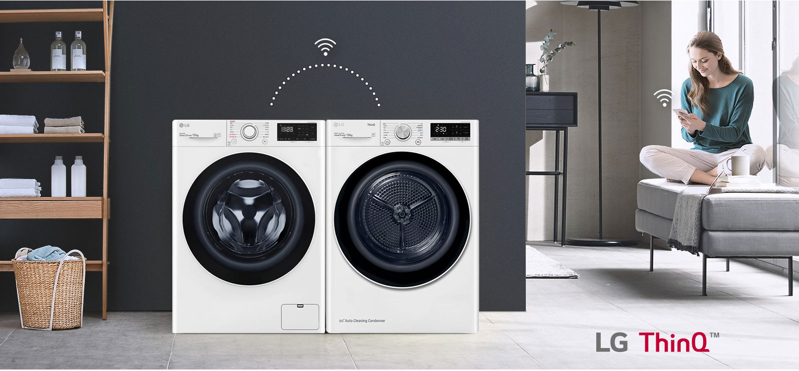 LG ThinQ™ 科技串联智慧家电