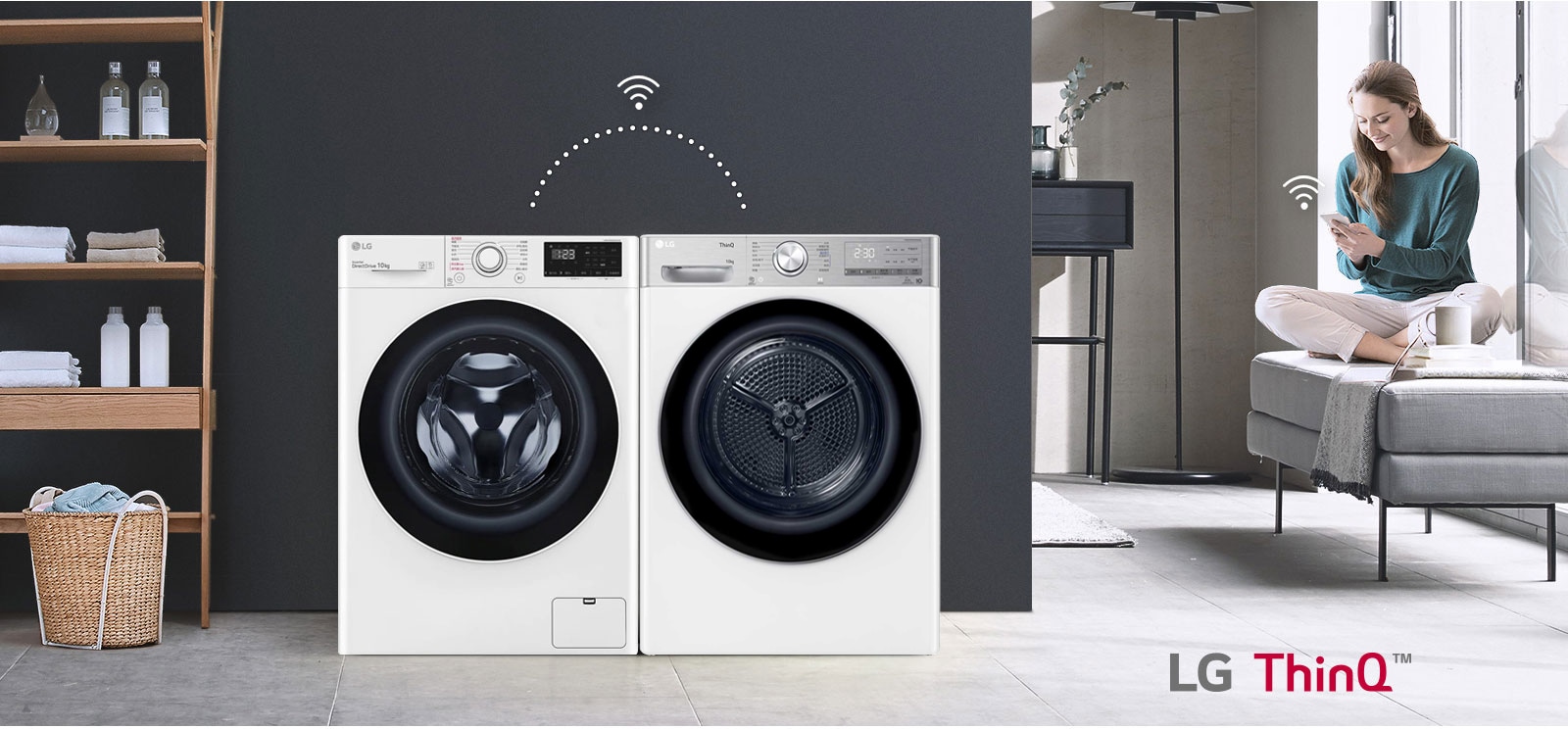 LG ThinQ™ 科技串联智慧家电