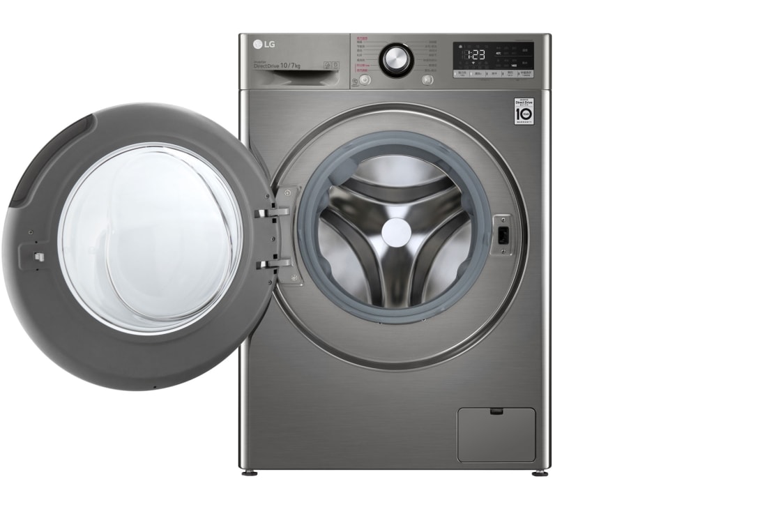 LG 人工智能 · 纤巧洗烘一体机 <br>蒸汽除菌除螨 智能烘干 10/7Kg 钛空银, FMY10R4PF, thumbnail 2