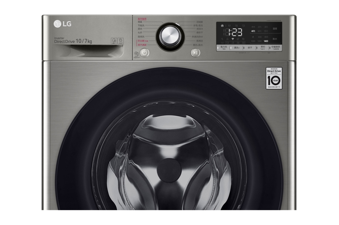 LG 人工智能 · 纤巧洗烘一体机 <br>蒸汽除菌除螨 智能烘干 10/7Kg 钛空银, FMY10R4PF, thumbnail 5
