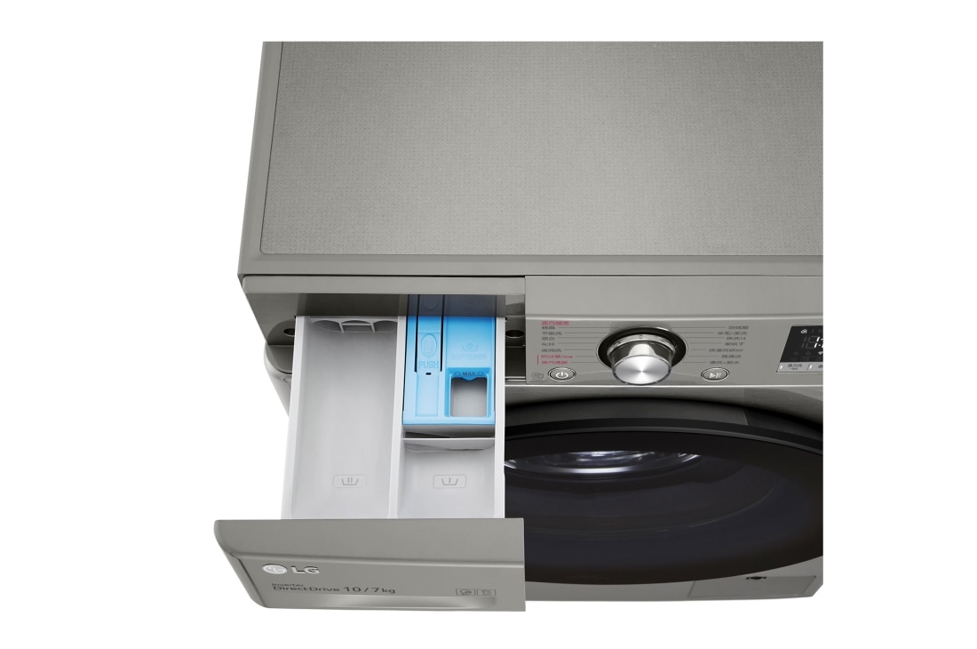 LG 人工智能 · 纤巧洗烘一体机 <br>蒸汽除菌除螨 智能烘干 10/7Kg 钛空银, FMY10R4PF, thumbnail 7