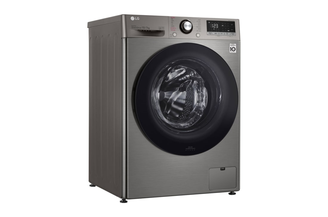 LG 人工智能 · 纤巧洗烘一体机 <br>蒸汽除菌除螨 智能烘干 10/7Kg 钛空银, FMY10R4PF, thumbnail 10