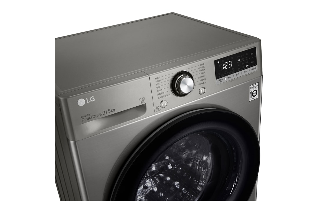 LG 人工智能·纤巧洗烘一体机 高温煮洗 纤薄机身 9/5Kg 钛空银, FCY90M2P, thumbnail 3