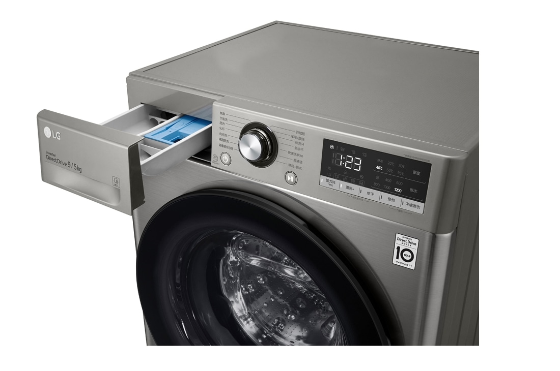 LG 人工智能·纤巧洗烘一体机 高温煮洗 纤薄机身 9/5Kg 钛空银, FCY90M2P, thumbnail 6