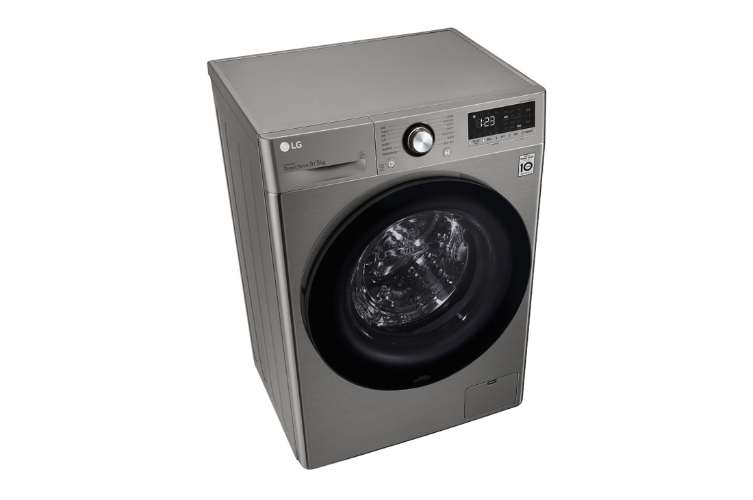 LG 人工智能·纤巧洗烘一体机 高温煮洗 纤薄机身 9/5Kg 钛空银, FCY90M2P, thumbnail 8