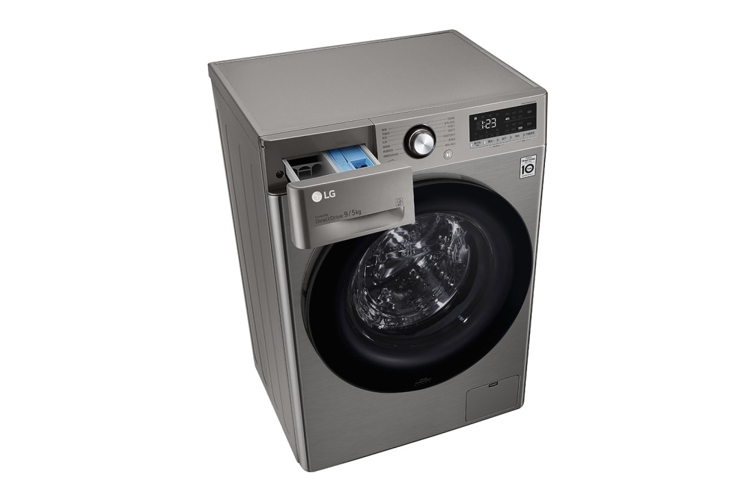 LG 人工智能·纤巧洗烘一体机 高温煮洗 纤薄机身 9/5Kg 钛空银, FCY90M2P, thumbnail 9