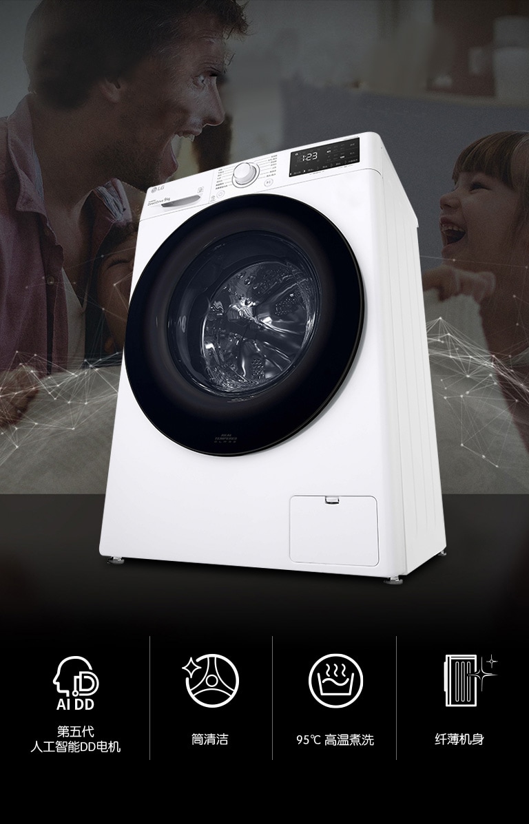 净护随“芯”纤升夺人