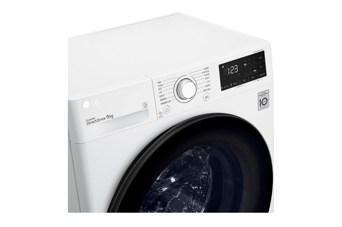 LG 人工智能·纤巧洗衣机 <br>高温煮洗护衣 大容量 9Kg 奢华白, FCY90N2W, FCY90N2W, thumbnail 3