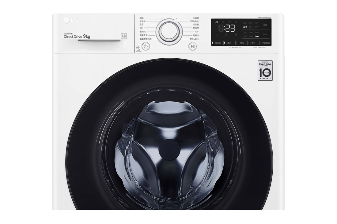 LG 人工智能·纤巧洗衣机 <br>高温煮洗护衣 大容量 9Kg 奢华白, FCY90N2W, FCY90N2W, thumbnail 6