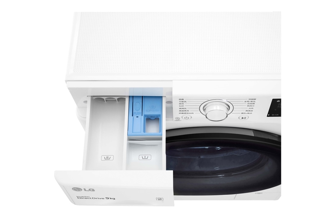 LG 人工智能·纤巧洗衣机 <br>高温煮洗护衣 大容量 9Kg 奢华白, FCY90N2W, FCY90N2W, thumbnail 7