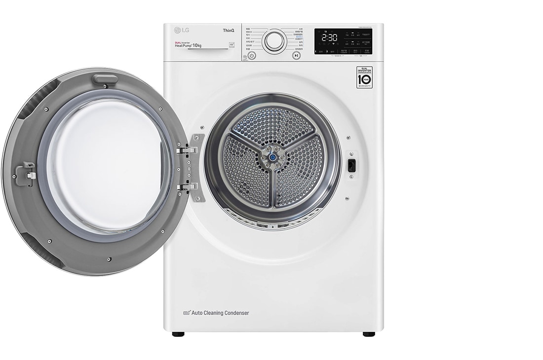 LG 双变频热泵·大容量干衣机 健康干衣护衣 10Kg  奢华白, 正面开门视图, RH10V3AV4W, thumbnail 2