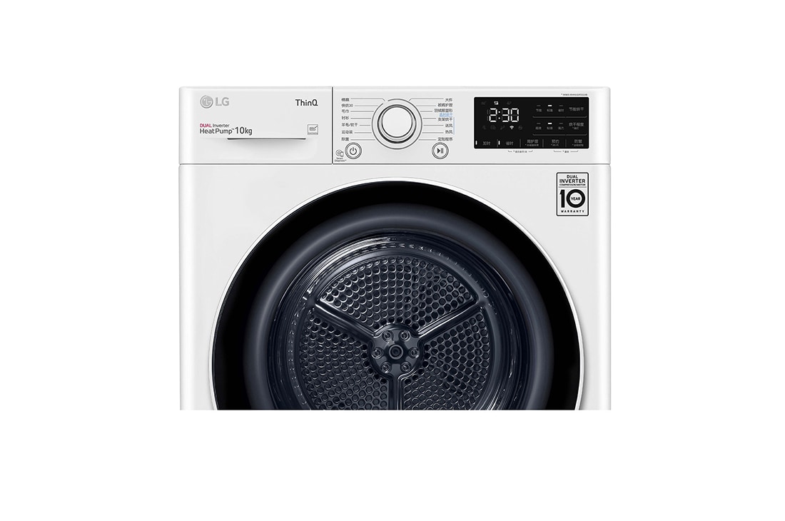 LG 双变频热泵·大容量干衣机 健康干衣护衣 10Kg  奢华白, 局部图4, RH10V3AV4W, thumbnail 6
