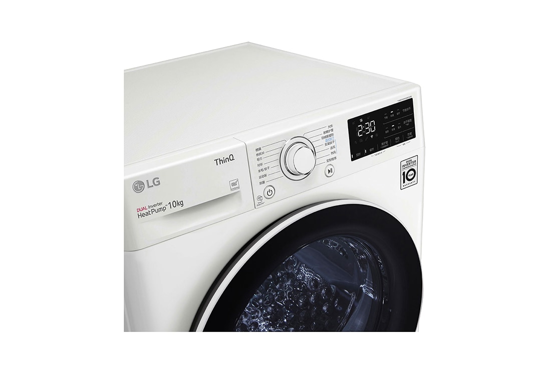 LG 双变频热泵·大容量干衣机 健康干衣护衣 10Kg  奢华白, 局部图6, RH10V3AV4W, thumbnail 8