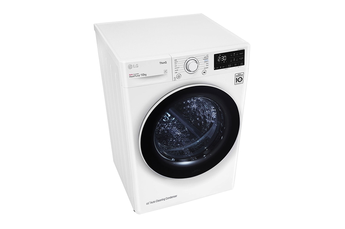 LG 双变频热泵·大容量干衣机 健康干衣护衣 10Kg  奢华白, 右上方侧面视图, RH10V3AV4W, thumbnail 10