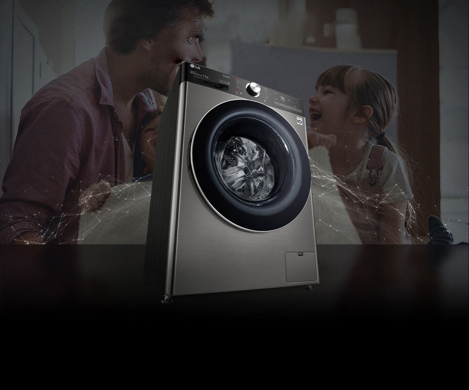 净护随"芯"   纤升夺人